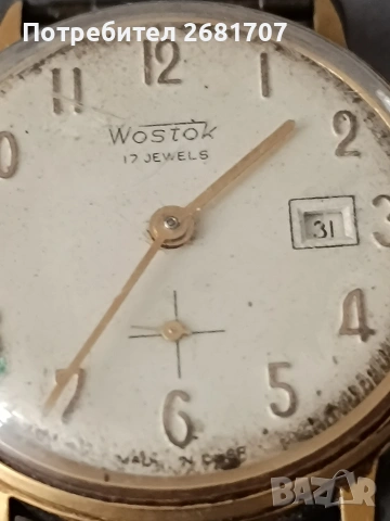 позлатен  часовник Восток , снимка 3 - Мъжки - 54239948