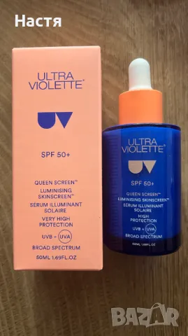 Ultra Violette Queen Screen SPF 50+ Luminising Skinscreen Serum