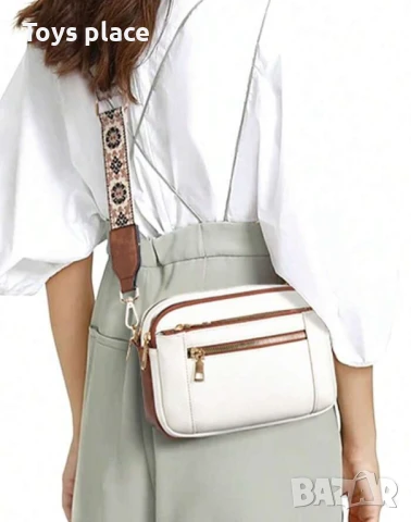 Малка кожена чанта през рамо с много ципове и отделения, снимка 3 - Чанти - 50806453