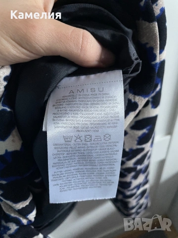 Тигрово сако, снимка 4 - Сака - 53178503