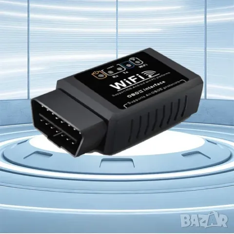 OBDII WIFI ELM327 v1.5 скенер, снимка 1 - Аксесоари и консумативи - 47010453