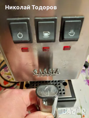 Кафемашина Gaggia Classic Pro Eco, снимка 3 - Кафемашини - 48706983