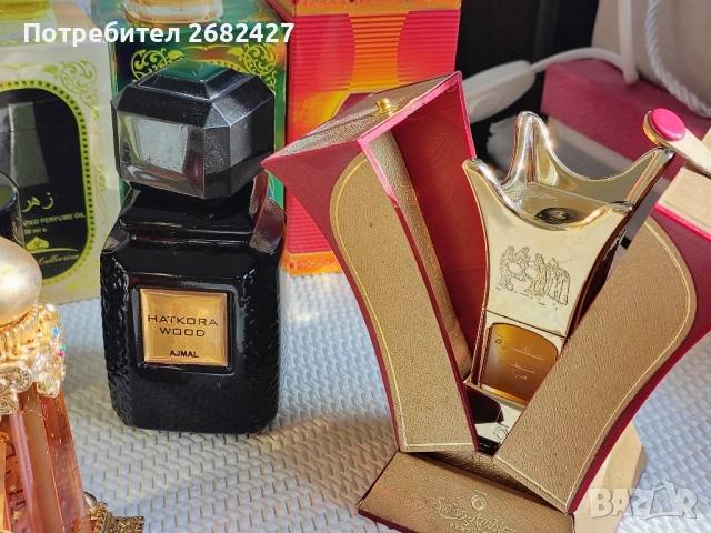Арабски Парфюми , снимка 17 - Унисекс парфюми - 52521329