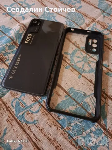 Продавам Xiaomi Poco M3 PRO, снимка 1 - Xiaomi - 48458198