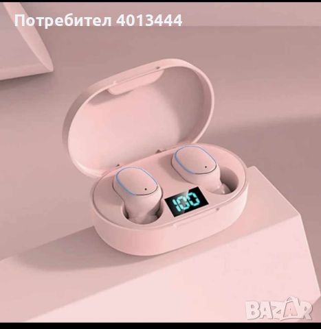 Безжични Bluetooth слушалки , снимка 1 - Bluetooth слушалки - 45682083