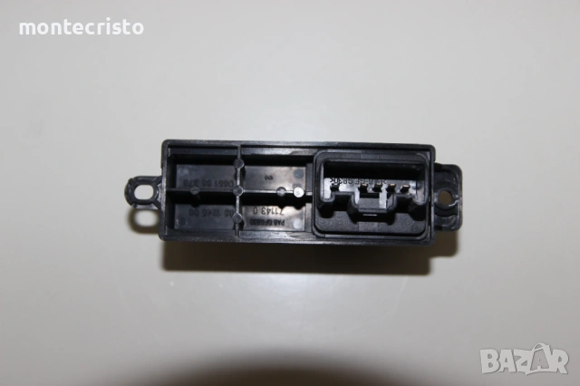 Бутон ел стъкла Mazda 2 (2007-2014г.) единичен ключ ел.стъкла стъкло D65166370 / 03124500, снимка 2 - Части - 54101627