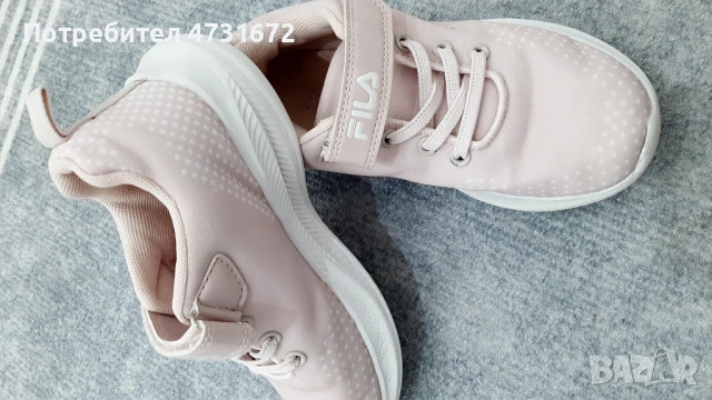 Детски маратонки