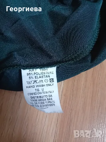 Дамска рокля, снимка 3 - Рокли - 50413088