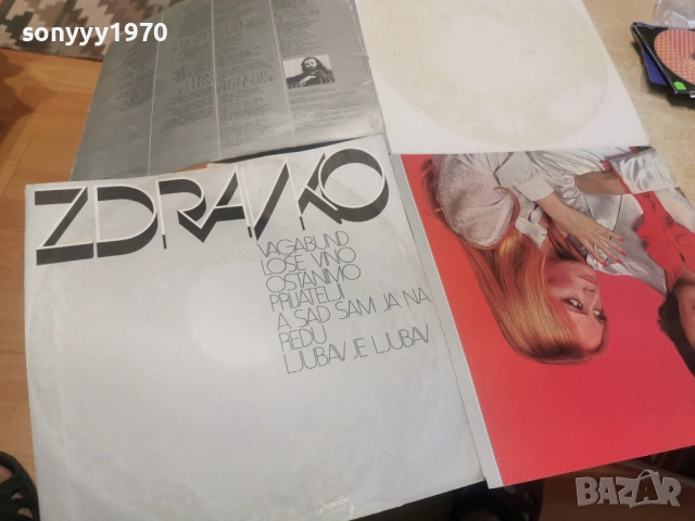 ZDRAVKO COLIC-ORIGINAL 1БР 1604261938LCHERY1, снимка 12 - Грамофонни плочи - 54220093