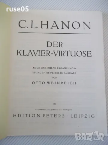 Ноти за пиано "HANON-Der Klavier-Virtuose-Nr. 4615"-34 стр., снимка 2 - Специализирана литература - 47539587