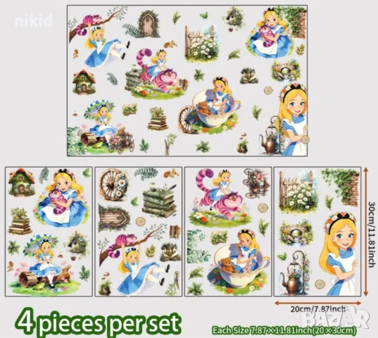 Алиса в страната на чудесата самозалепващ стикер лепенка стена мебел прозорец детска стая детски , снимка 3 - Други - 53740952