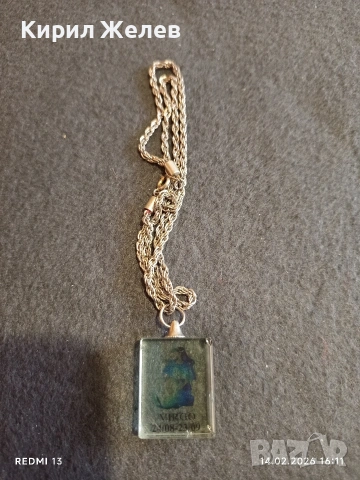 Крадиво колие с висулка зодиакален знак ДЕВА много красив стилен дизайн 28102
