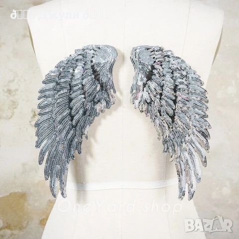 Нашивки за дрехи 🪽релефни крила 🪽