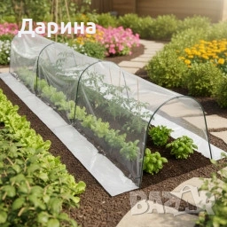 оранжерия 1.5/4 м