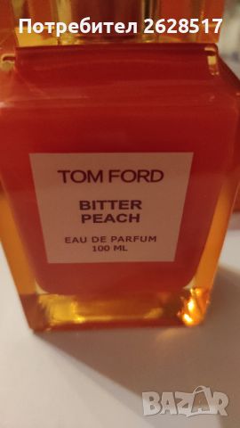 Парфюм мостра Tom Ford Bitter Peach, снимка 9 - Дамски парфюми - 46592427