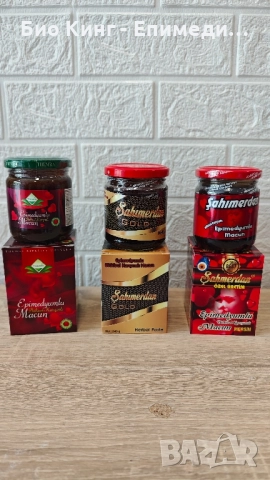 ЕПИМЕДИУМ МАДЖУН - ЗЕЛЕНА КАПАЧКА НА ТЕМРА - Афродизиак на ТОП ЦЕНА / 240 гр. Epimedium Macun THEMRA, снимка 3 - Хранителни добавки - 51630465