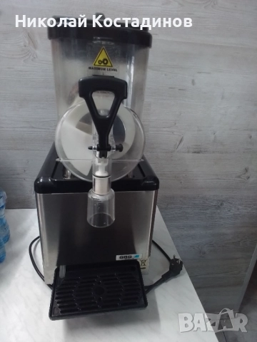 Скрежина GBG Granismart