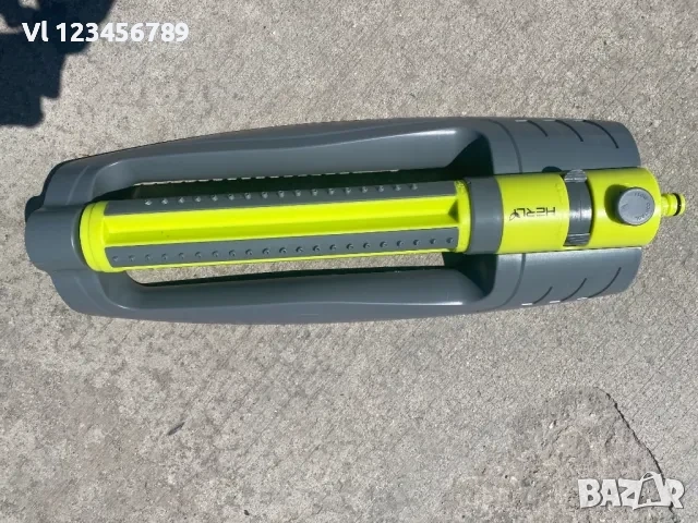 Поливник осцилиращ 4 в1 9-13-17-21-струи HERLY-PRO