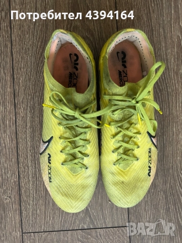 Бутонки Nike Mercurial ACC