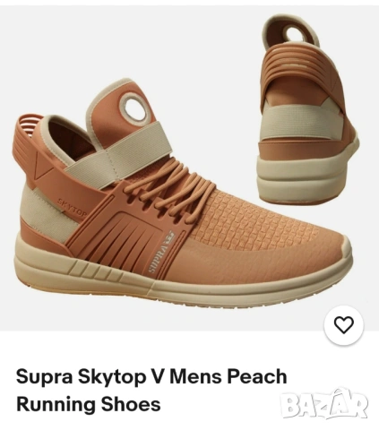 н.42 Supra Skytop V Mens Peach Running Shoes, снимка 2 - Спортни обувки - 53847777