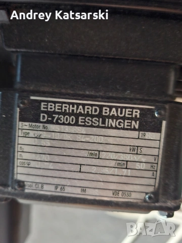 Фитнес Уред за Бицепс и Трицепс, снимка 4 - Фитнес уреди - 54204483