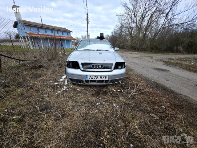 A6 C5 2.5tdi quattro ЦЯЛА ЗА ЧАСТИ