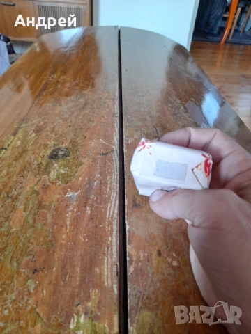 Стар сапун Корал, снимка 4 - Колекции - 53024349