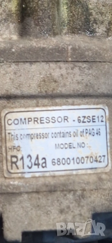 компресор АУДИ А4 Б6 2.5 155 AYM AUDI A4 B6 kompresor klimatik климатик 680010070427, снимка 4 - Части - 52013858