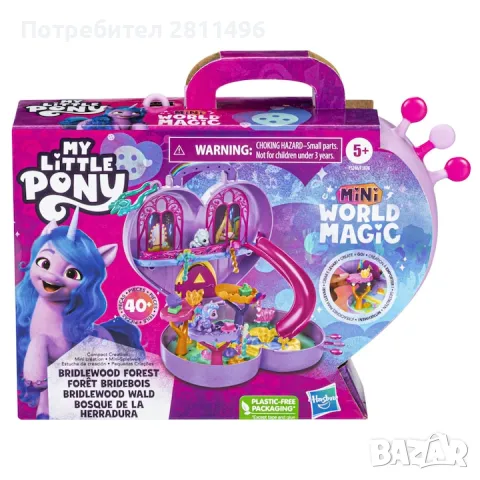 Комплект за игра My Little Pony - Mini World Magic: Bridlewood Forest, снимка 2 - Играчки за стая - 49399117