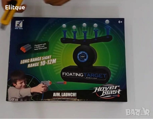Игра с пистолети и плаващи мишени Hover Shot – 2 пистолета