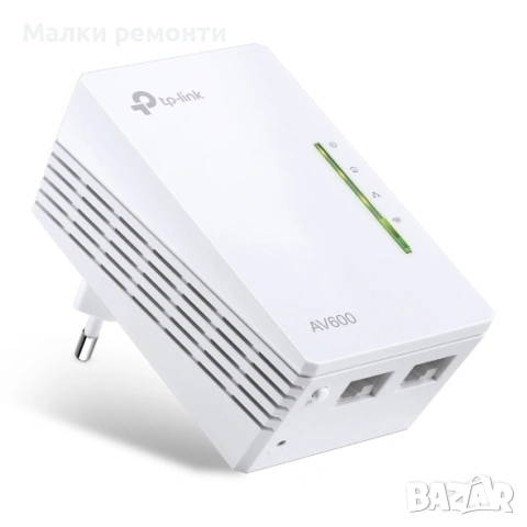 TP-Link AV600