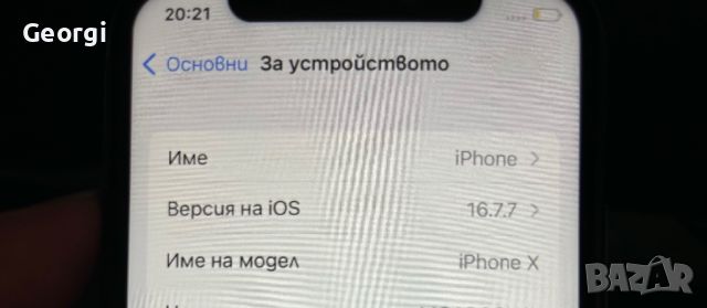 iphone X 64 gb , снимка 4 - Apple iPhone - 46175366