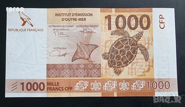 Френска Полинезия. Френски Тихоокеонски територии. 100 франка. 2014 г., снимка 2 - Нумизматика и бонистика - 42982625