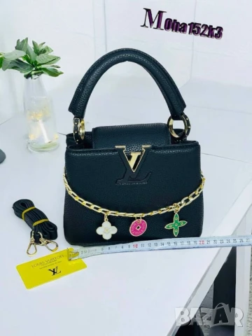 чанти louis vuitton , снимка 6 - Чанти - 50761574