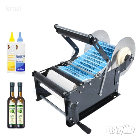 Мелачка за брашно. Електрическа мелница за смилане на брашно, подправки и зърнени продукти, снимка 17 - Други машини и части - 53982377