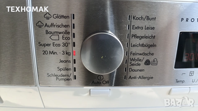 Пералня AEG клас А+++ 9кг. инверторен мотор, снимка 3 - Перални - 53820749