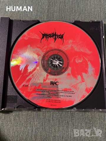 Cannibal Corpse,Carcass, снимка 11 - CD дискове - 45495856