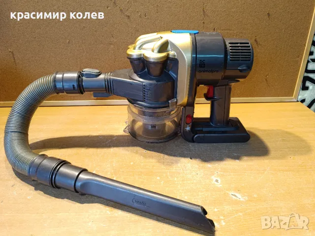 прахосмукачка "DYSON DC 16"