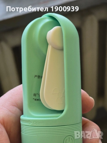 Продавам портативен или джобен или дамски вентилатор , снимка 7 - Други стоки за дома - 53334448