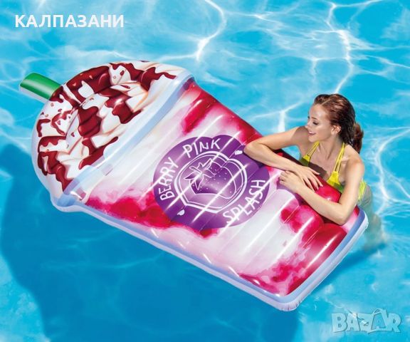 Надуваем дюшек INTEX Berry Pink Splash 58777EU , снимка 2 - Надуваеми играчки - 46430177