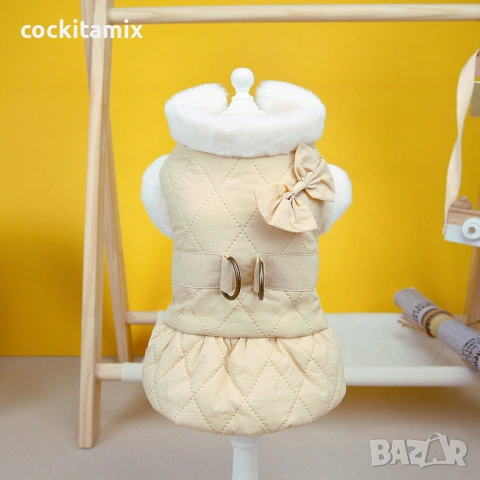 Яке за куче размер XL - 1бр