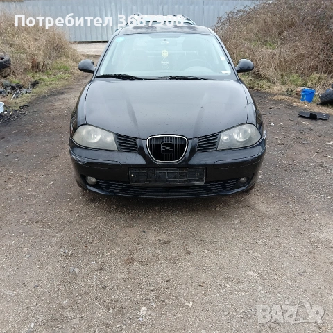 Сеат Ибиза 1.4, снимка 12 - Автомобили и джипове - 53618208