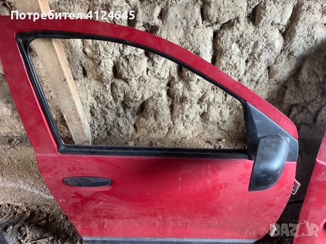 Врата за Дачия Докер