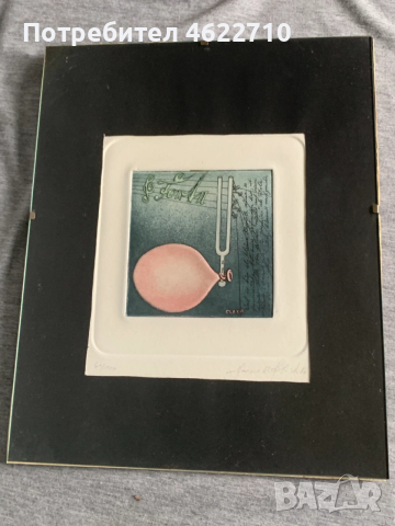 картина отпечатък 