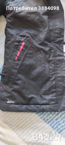 Ски/сноуборд екип, снимка 4 - Зимни спортове - 52410286