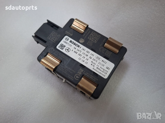 A0009052616 Нов Дистроник Mercedes X118 W167 W177 W205 W243 W247 X253 N293, снимка 3 - Части - 52520376