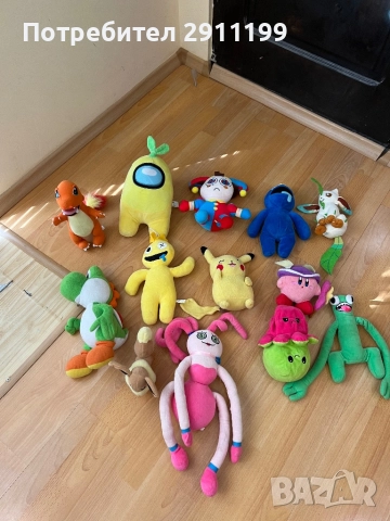 Колекция от плюшени играчки 13бр