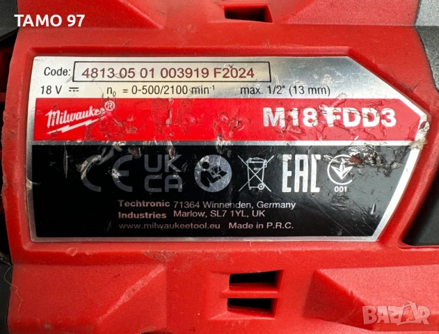 Milwaukee M18 FDD3 - Безчетков винтоверт 18V 5.0Ah 158Nm 2024г. , снимка 5 - Винтоверти - 53394505