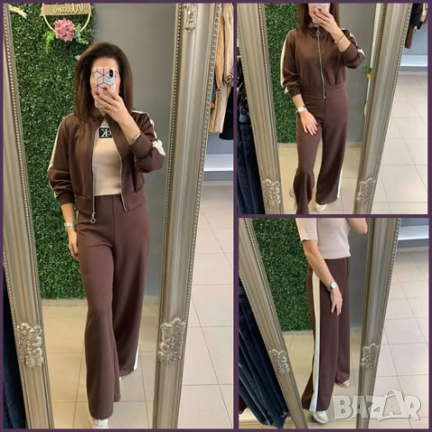 🌿Дамски комплект от 2 части  