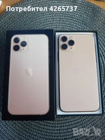 iPhone 11 Pro Gold 256, снимка 1 - Apple iPhone - 47922170